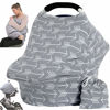 Picture of Car Seat Canopy Breastfeeding Cover - Multi Use Baby Stroller and Carseat Cover, Breastfeeding Covers, Boys and Girls Shower Gifts (Classical Arrows)