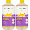 Picture of Alaffia Babies and Kids Bubble Bath, Gentle Baby Essentials for Delicate Skin, Cleansing & Calming Bubbles, Plant Based Formula, Vegan, Lemon Lavender (2 Pack - 32 Fl Oz Ea)