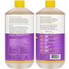 Picture of Alaffia Babies and Kids Bubble Bath, Gentle Baby Essentials for Delicate Skin, Cleansing & Calming Bubbles, Plant Based Formula, Vegan, Lemon Lavender (2 Pack - 32 Fl Oz Ea)