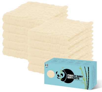 Picture of HIPHOP PANDA 10 Pack 6-Layers Muslin Burp Cloths Large - Durable 100% Cotton - Baby Essentials Extra Absorbent and Soft Boys & Girls Rags for Newborn Registry (Ivory, 20" X10")