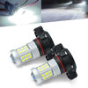 Picture of KISLED Super Bright 3000lm 2504,PSX24W,12276 LED Fog Lights Bulbs DRL High Power 2835 Chips with Projector Lens Replacement for Cars Trucks, 6000K Xenon White