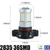 Picture of KISLED Super Bright 3000lm 2504,PSX24W,12276 LED Fog Lights Bulbs DRL High Power 2835 Chips with Projector Lens Replacement for Cars Trucks, 6000K Xenon White