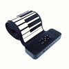 Picture of MAGICON 88 Key Roll up Piano Keyboard, pure piano sound source by France Dream, Portable Flexible, built-in both rechargeable battery and speaker/USB/HiFi stereo earphone as a gift (88 key Black)