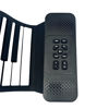 Picture of MAGICON 88 Key Roll up Piano Keyboard, pure piano sound source by France Dream, Portable Flexible, built-in both rechargeable battery and speaker/USB/HiFi stereo earphone as a gift (88 key Black)