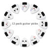 Picture of Guitar Picks, Ukulele Picks [12 Pack] 0.71mm Medium White Sushi Rice Balls Pattern Guitar Picks Classical Triangle Guitar Plectrums for Bass, Acoustic & Electric Guitars