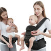 Picture of Baby Carrier with Hip Seat, Baby Carrier Newborn to Toddler, 6-in-1 Ways to Carry, All Seasons, Adjustable Baby Holder Carrier for Breastfeeding (Black