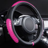 Picture of Flying Banner car Steering Wheel Cover Gel Massage Velvet Cool Warm Universal Size 15 inches SUV Truck Anti Slip Odorless Summer Winter (Black Pink, Gel Massage)