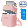 Picture of PIIOSER Breastmilk Cooler Bag with Ice Pack Fits 6 Baby Bottles Up to 9 Ounce, Insulated Baby Bottle Tote Bags, Double Layer Waterproof Leak-Proof with Shoulder Strap for Nursing & Working Mom (Pink)
