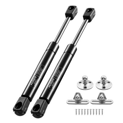 Picture of HUOPO C1615046 7.5 inch 20lb/89N Gas Shock Strut Lift Support fit for Sentry Safe Door Replacement Parts Rv Overhead Cabinet Lid Lightweight Sentrysafe Replace Tool Box Spring