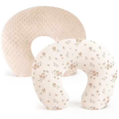 Picture of Konssy 2 Pack Nursing Pillow Covers, Soft and Comfortable Nursing Cover for Breastfeeding Pillows, Pillow Slipcover for Baby Girls Boys Newborn(Brown, Blossom)