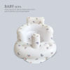 Picture of AirSwim Inflatable Baby Chair, Baby Inflatable Seat for Babies 3 Months and Up Summer Inflatable Baby Seat for Sitting Up, Blow Up Baby Floor Seat with Built in Air Pump, Rainbow