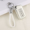 Picture of PIFOOG White Key Fob Cover for Lexus RX NX IS ES GS LS RC 4 -Button Smart Keys Case Protector Soft TPU Glittering Keychain Lanyard Car Accessories Girly Cute