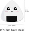 Picture of Dulphee Thin Guitar Picks, Ukulele Picks White Sushi Rice Balls Pattern Picks Classical Triangle 0.46mm Light Guitar Plectrums 12 Pack for Bass, Acoustic & Electric Guitars