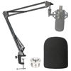Picture of Audio-Technica AT2020 Mic Boom Arm with Foam Windscreen, Suspension Boom Scissor Arm Stand with Pop Filter Cover for Audio-Technica AT2020 Microphone by SUNMON