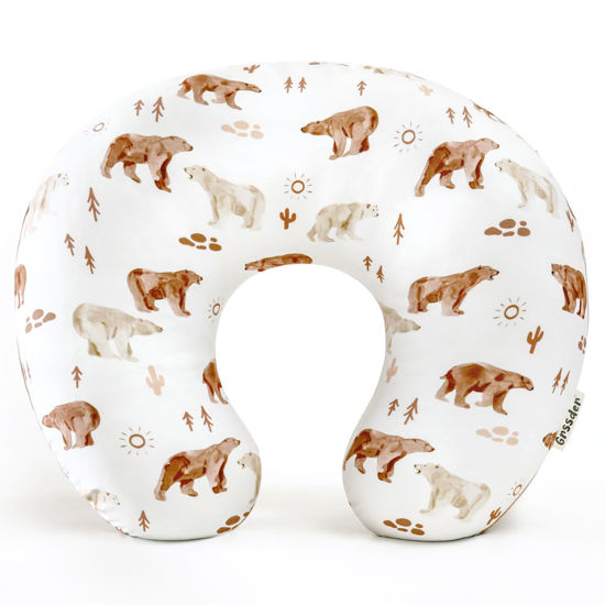 Picture of GRSSDER Nursing Pillow Cover Stretchy Minky Removable Nursing Covers for Breastfeeding Pillows, Ultra Soft Comfortable Slipcover for Boy and Girls, Sunny Bear