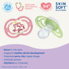 Picture of MAM Perfect Night Baby Pacifier, Patented Nipple, Glows in the Dark, 6-16 Months, Girl, 2 Count (Pack of 1)