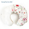 Picture of GRSSDER Nursing Pillow Cover, Stretchy Soft Minky Fabric Covers, Fit Most Nursing Support Pillows for Breastfeeding, Comfortable Safe Pillow Cover, Pretty Stylish Pattern