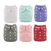 Picture of ALVABABY Baby Cloth Diapers 18pcs One Size Adjustable Washable Reusable for Baby Girls 6 Pack + 12 Inserts 6BM100-DA