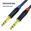 Picture of Ihurllu Balanced 1/4" TRS to XLR Male Patch Cable, 3.3Feet Quarter Inch 6.35mm to 3pin XLR Male Microphone Cable, Heavy Duty Nylon Braided, Gold Plated Plug, for Mixer, Speaker, Studio Monitor -2Pack