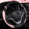 Picture of Cxtiy Steering Wheel Cover for Women Leather Universal Steering Wheel Covers for Car 15 inch (Pink)