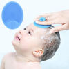 Picture of Baby Bath Brush, Baby Cradle Cap Brush, Silicone Massage Brush, Silicone Scrubbers Exfoliator Brush, Baby Skin Scrubbers for Dry Skin and Cradle Cap (4PCS-Small)