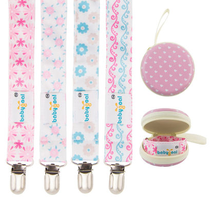 Picture of Babygoal Baby Girl Pacifier Clips with Pacifier Case, 4 Pack Metal Teething Clips & Pacifier Clips for Boys and Girls Fits Most Pacifier Styles & Baby Toys and Baby Gift 4MP04-HZ