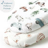 Picture of GRSSDER Stretchy Ultra Soft Fitted Bassinet Sheet Set 2 Pack, Universal Fitted for Bassinets Baby Cradle Moses Basket Oval Rectangle Mattress Safe and Snug, Neutral Pattern of Cars Print