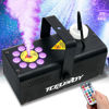 Picture of TCFUNDY 500W Fog Machine with 9 LED Lights, Vertical Smoke Machine 12 Color Lights Effect, Portable Fog Maker with Remote Control for Halloween Wedding