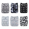 Picture of ALVABABY Baby Cloth Diapers 6 Pack with 12 Inserts One Size Adjustable Washable Reusable for Baby Girls and Boys (6DM80)