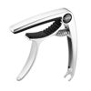 Picture of Guitar Capo, Capo, Capo for acoustic guitar, acoustic guitar capo, Capo for electric guitar, acoustic guitar capo 6 string, Guitar Capo for acoustic, Kapo, Guitar capos（Silver）