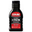 Picture of STA-BIL Full Synthetic 2-Cycle Oil - With Fuel Stabilizer For Up To 12 Months Protection - 1 Gallon Multi-Mix - 50:1/40:1 Mix Ratios - Low Smoke Formula, 2.6 fl. oz. (22403)