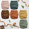 Picture of Mama Koala 3.0 Cloth Diapers for Babies with AWJ Lining, 6 Pack with 6 Natural Cloth Diaper Inserts - Reusable and Washable Pocket Diapers (Hope in The Desert)