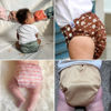 Picture of Mama Koala 3.0 Cloth Diapers for Babies with AWJ Lining, 6 Pack with 6 Natural Cloth Diaper Inserts - Reusable and Washable Pocket Diapers (Hope in The Desert)