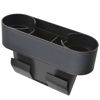 Picture of Coin Side Pocket Console Side Pocket Leather Cover Car Cup Holder Auto Front Seat Organizer Cell Mobile Phone Holder (Slim-Black)