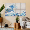 Picture of Tutmyrea Art Acoustic Panels, 48" x 32" Self-adhesive Sound Proofing Padding 8 Pack Acoustical Soundproof Wall Panels, Decorative Sound Absorbing Panels for Home Office (The Great Wave Off Kanagawa)