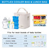 Picture of BABEYER Breastmilk Cooler Bag with Ice Pack Fits 6 Baby Bottles Up to 9 Ounce, Baby Bottle Bag with Shoulder Strap for Nursing Mom Daycare, Cream