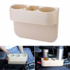 Picture of Heart Horse Car Gap Filler, Console Side Pocket, Car Seat Pocket Organizer for Cellphones Wallet Coin Key and Cup Holder Suitable Beige