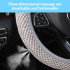 Picture of Elastic Stretch Steering Wheel Cover, Universal 15 Inch Car Steering Wheel Cover, Microfiber Breathable Ice Silk, Anti-Slip, Odorless, Easy Carry, Warm in Winter and Cool in Summer (Gray)