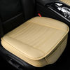 Picture of Sunny color 1pc Edge Wrapping Comfortable Car Front Seat Cover Cushion Pad Mat Protector, Anti-Slip Bottom Seat Cushion Cover for Auto with PU Leather(Beige)