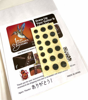 Picture of Inlay Sticker Fret Markers for Guitars & Bass - Custom Dots - Black Pearl