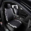 Picture of Flying Banner car seat Covers Protects Water Proof Faux Leather Carbon Fiber Fronts Rear Bench Covers (Cow Black, Full Set - Combo Pack)