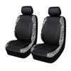 Picture of Flying Banner car seat Covers Protects Zebra Printing Faux Leather Carbon Fiber Front Pair Carbon Fibre
