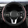 Picture of Car Steering Wheel Cover, Leather Steering Wheel Cover Pink Universal 14.5-15 Inch Microfiber Leather Anti-Slip Breathable Auto Steering Wheel Covers for Men Women (Black&Pink)
