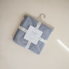 Picture of mushie Baby Hooded Towel | Organic Cotton (Tradewinds)