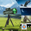 Picture of Monocular Telescope 80 x 100 High Powered Monoculars for Adults with Tripod, Monocular for Smartphone Suitable for Bird Watching Larger Vision Monoculars for Adults with BAK4 Prism & FMC Lens Green
