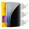 Picture of PEHAEL 3+3Pack for iPhone 17 Pro Max Privacy Screen Protector with Camera Lens Protector Full Coverage Anti-Spy Tempered Glass Film 9H Hardness Easy Installation Bubble Free [6.9 inch]