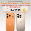 Picture of TOCOL for iPhone 17 Pro Max Screen Protector/iPhone 16 Pro Max Screen Protector 6.9-Inch Instant Installation Tempered Glass HD Clear Full Coverage Protection Case Friendly 2 Pack