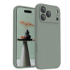 Picture of FireNova Magnetic for iPhone 17 Pro Case, Compatible with MagSafe, [Integrated Silicone Camera Control Button] [Camera Protection] Anti-Scratch Microfiber Lining Phone Case, 6.3", Calke Green