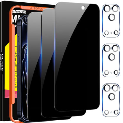 Picture of Milomdoi 3 Pack Privacy Screen Protector for iPhone 17 Pro Max [Phone Case Friendly] Accessories Private Film, 3 Pacs Tempered Glass Camera Lens Protector, with Mounting Frame for Apple Anti Spy,Black