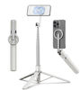 Picture of TONEOF 68" Magnetic Selfie Stick Tripod with Aluminum Strong Magnetic Holder for Magsafe, 360° Rotatable Travel Phone Tripod Stand with Metal Ring & Rechargeable Remote for iPhone/Android(Beige Gray)